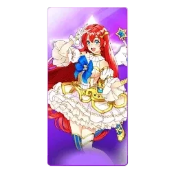 Starlight
Princess