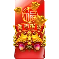 Rising
Fortunes