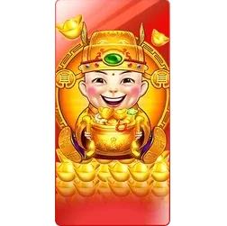 Duo Fu Duo
Cai Grand